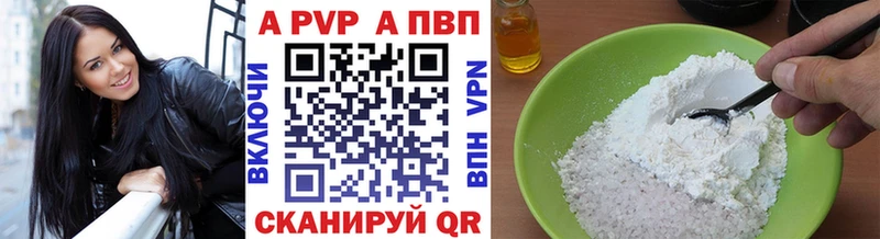 Купить Гашиш  Канабис  Псилоцибиновые грибы  МЕФ  КОКАИН  Волжск
