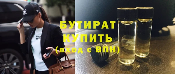 наркотики Зерноград