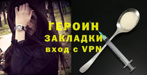 хмурый Заволжск