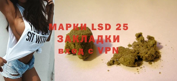 наркотики Зерноград