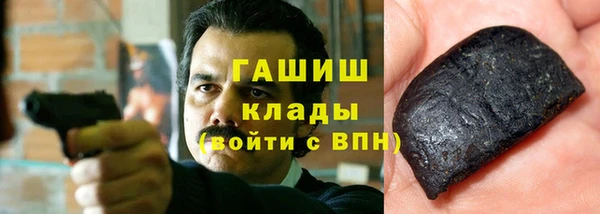 MDMA Зеленодольск