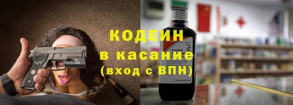 MDMA Зеленодольск
