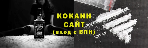 MDMA Зеленодольск