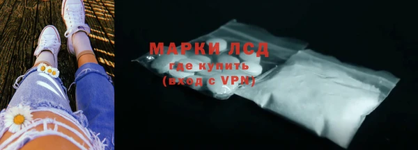 наркотики Зерноград