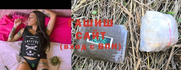наркотики Зерноград
