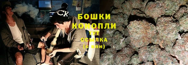 MDMA Зеленодольск