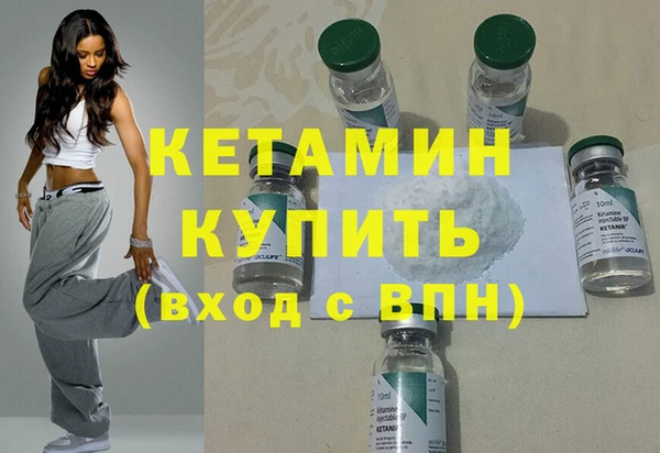 наркотики Зерноград