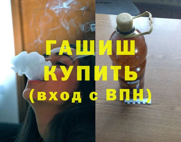 наркотики Зерноград