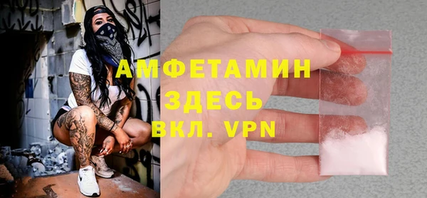 наркотики Зерноград