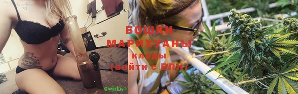 наркотики Зерноград