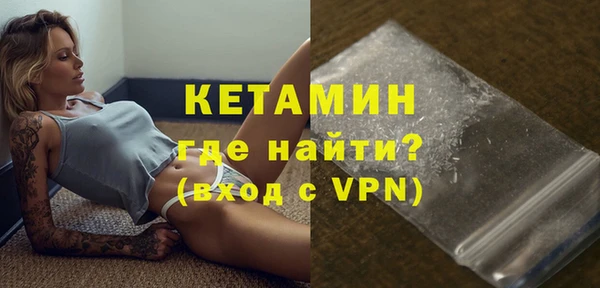 наркотики Зерноград