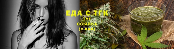 наркотики Зерноград